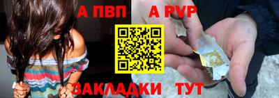СК Изобильный