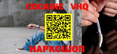 СК Изобильный