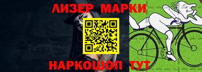 ешки Ирбит