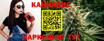 тгк Ипатово