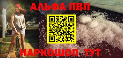 СК Изобильный