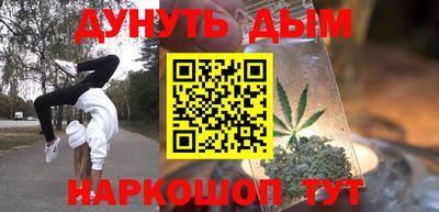 ешки Ирбит