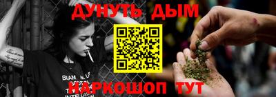 ешки Ирбит