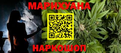 тгк Ипатово
