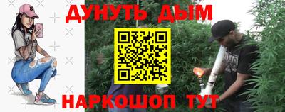 ешки Ирбит