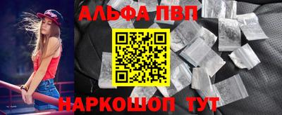 ешки Ирбит