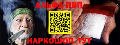 ешки Ирбит