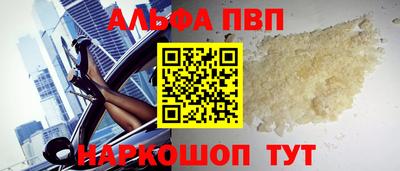 ешки Ирбит