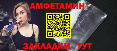 ешки Ирбит