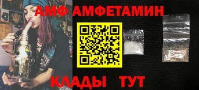 СК Изобильный