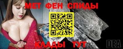 тгк Ипатово