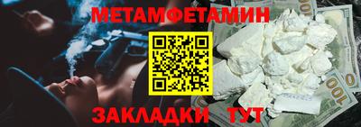 СК Изобильный