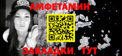 ешки Ирбит
