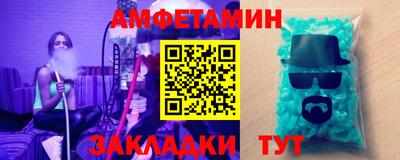 ешки Ирбит