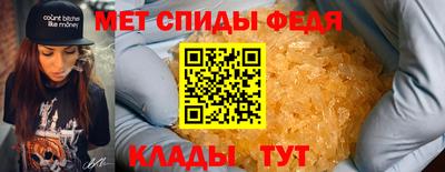 ешки Ирбит