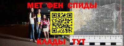 ешки Ирбит