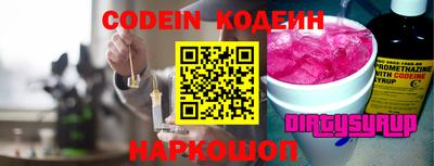 ешки Ирбит