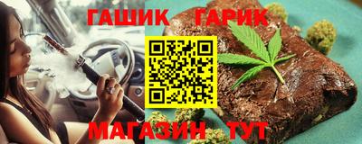 ешки Ирбит