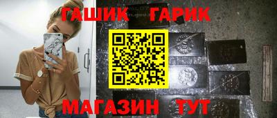 СК Изобильный