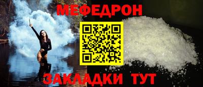 СК Изобильный
