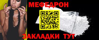 ешки Ирбит