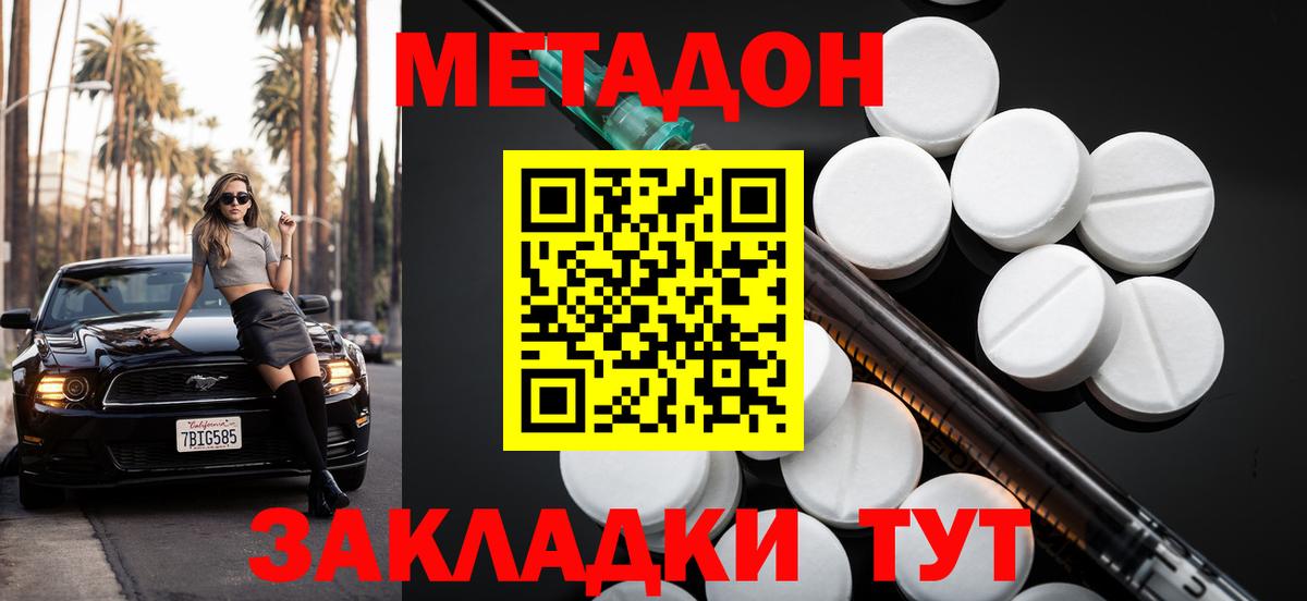 ГАШ Лысьва