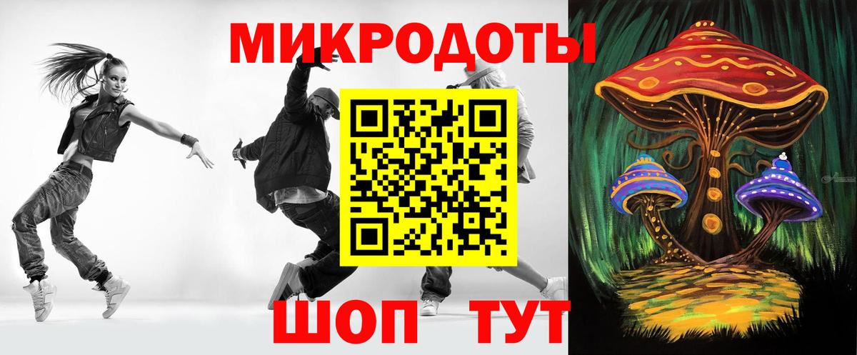 Экстази  Лсд 25  Бошки Шишки  МАРИХУАНА  Вход с VPN  Лысьва  МЕФ кристаллы  Наркошоп  КОКАИН  ГАШИШ 